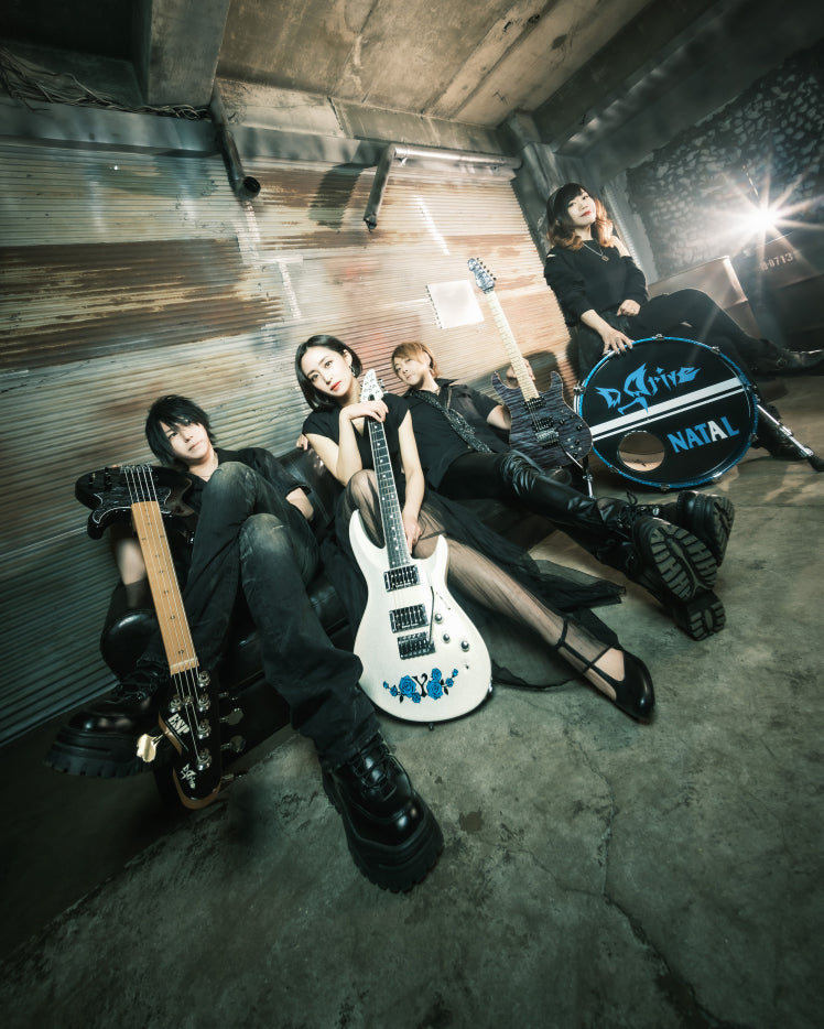 Maximum Impact, D_Drive (Black vinyl)